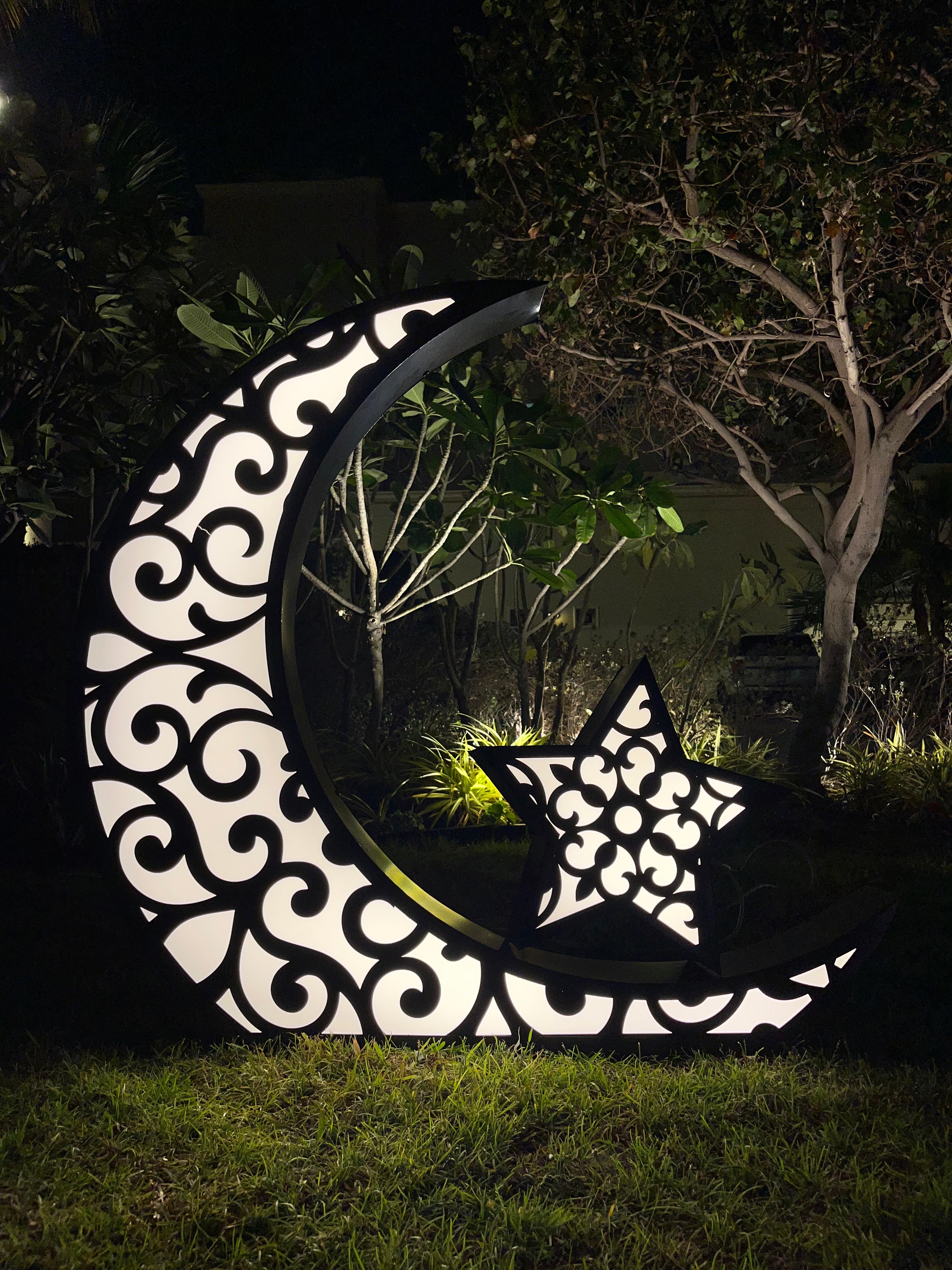 Ramadan Crescent Moon