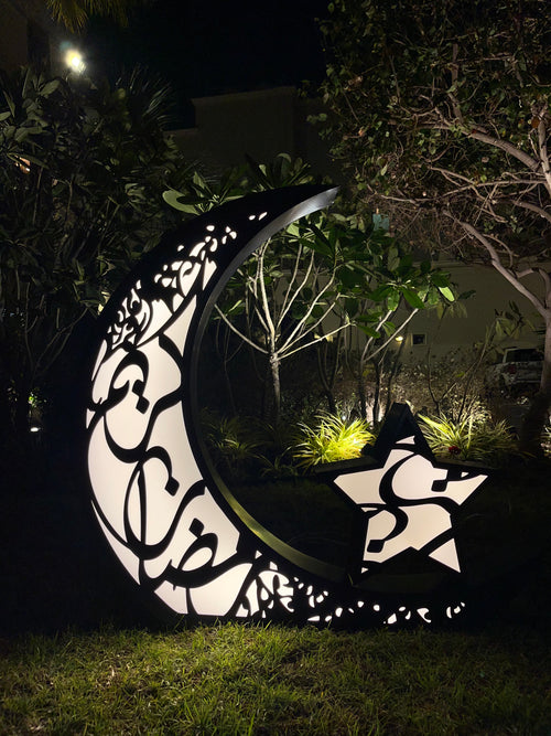 Ramadan Crescent Moon