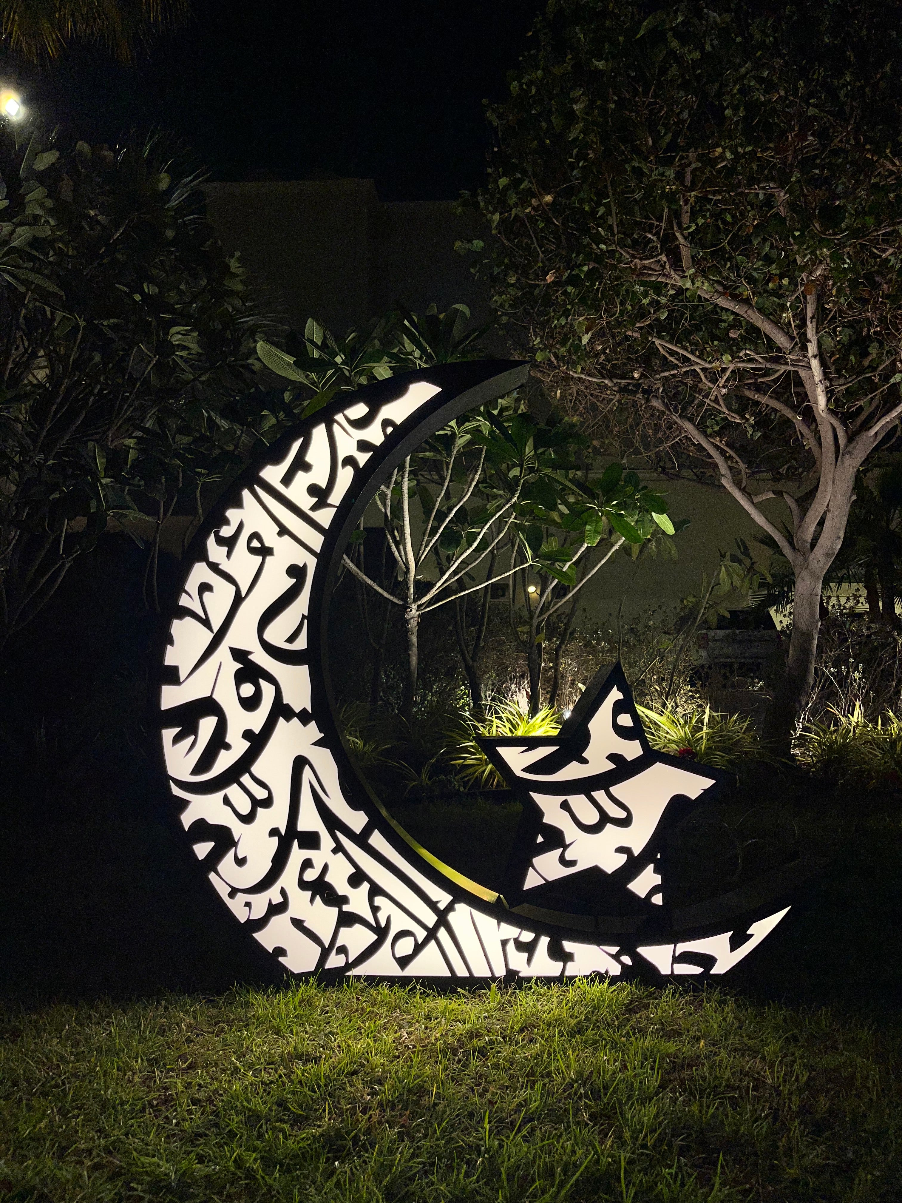 Ramadan Crescent Moon