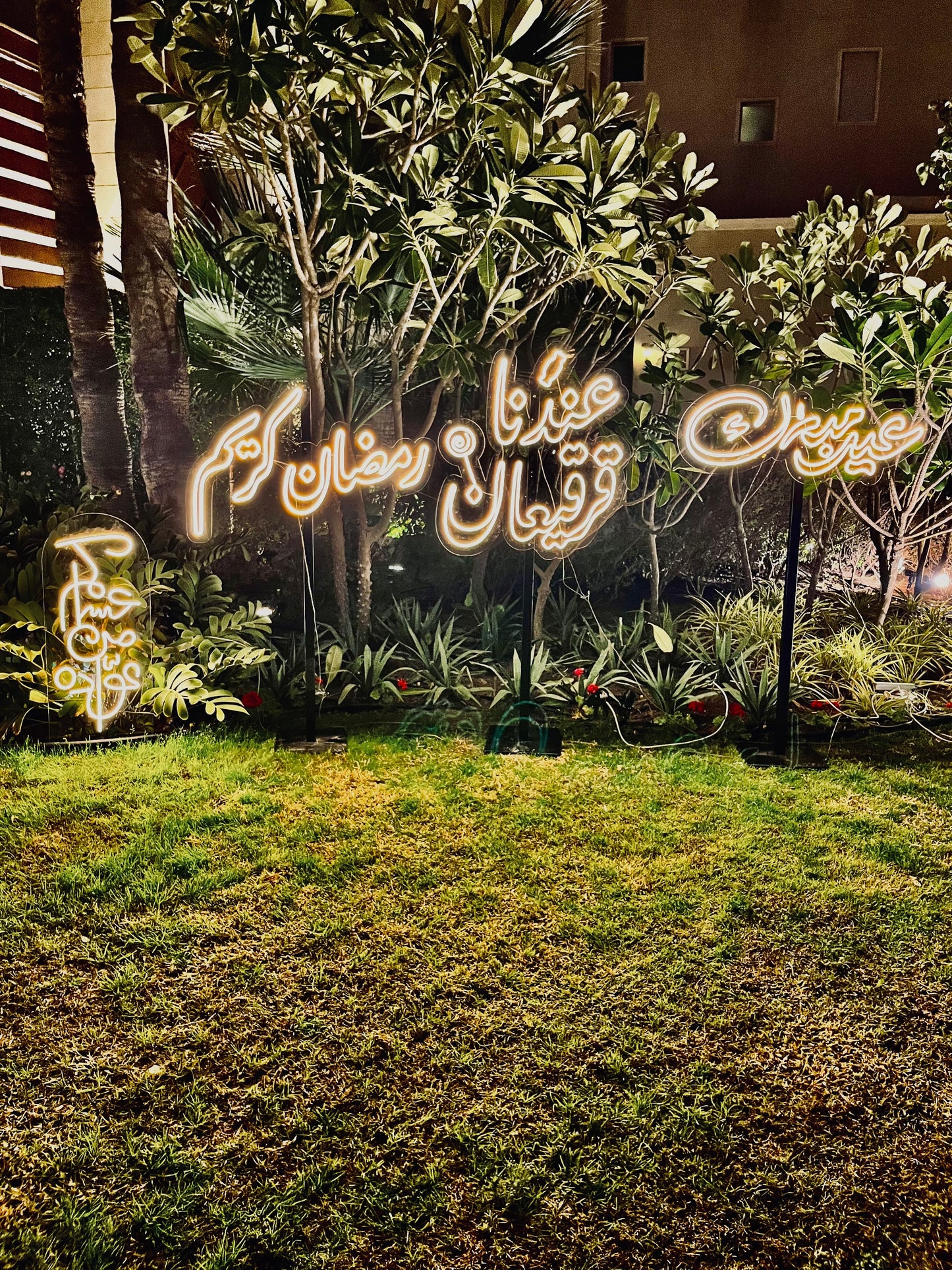 Ramadan & Eid Neon Sign