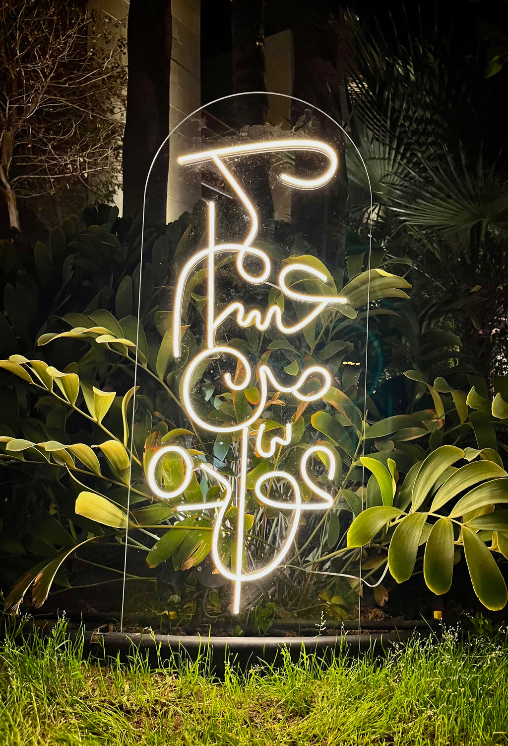 Ramadan & Eid Neon Sign