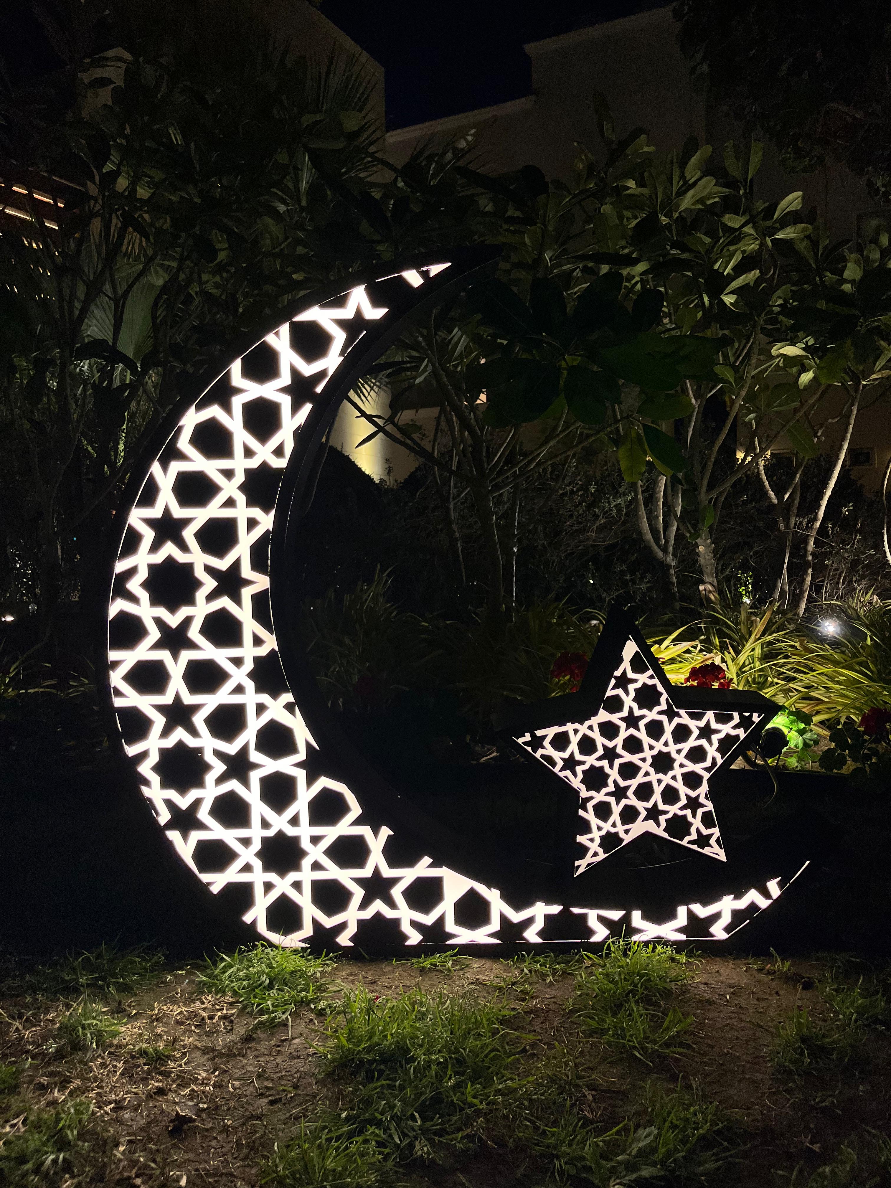 Ramadan Crescent Moon